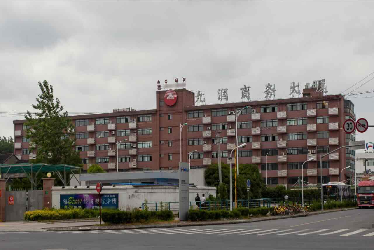 「九润商务大厦（闵行）」写字楼出租_九润商务大厦（闵行）办公室出租价格_九润商务大厦（闵行）办公楼租金