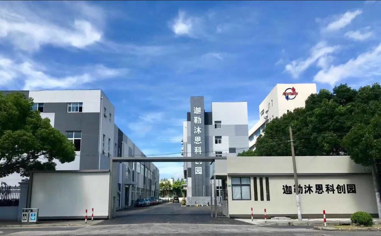 「海联智谷」写字楼出租_海联智谷办公室出租价格_海联智谷办公楼租金