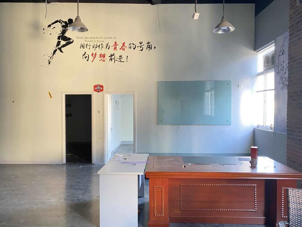 巨丰商务广场新静安（闸北） 巨丰商务广场 181平米 简装修