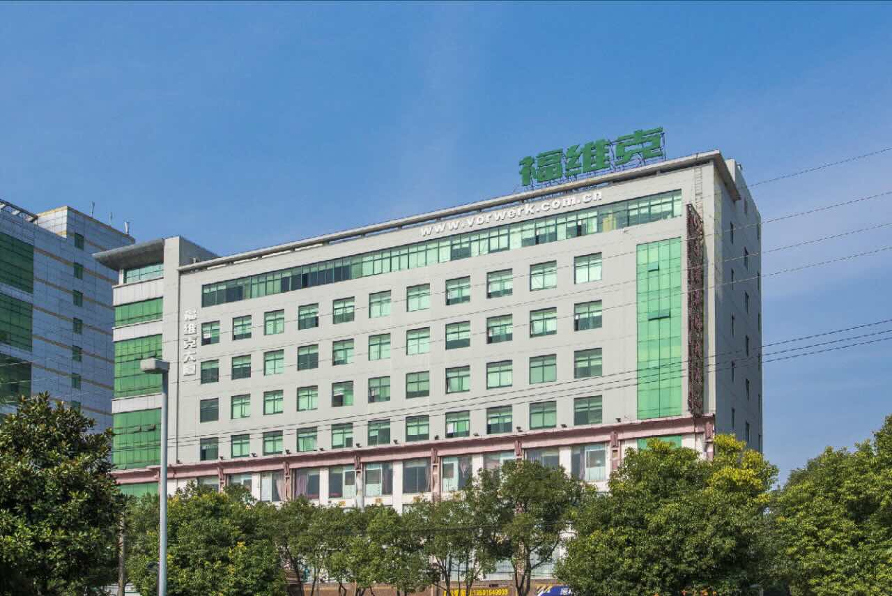 「耀光虹桥中心」写字楼出租_耀光虹桥中心办公室出租价格_耀光虹桥中心办公楼租金