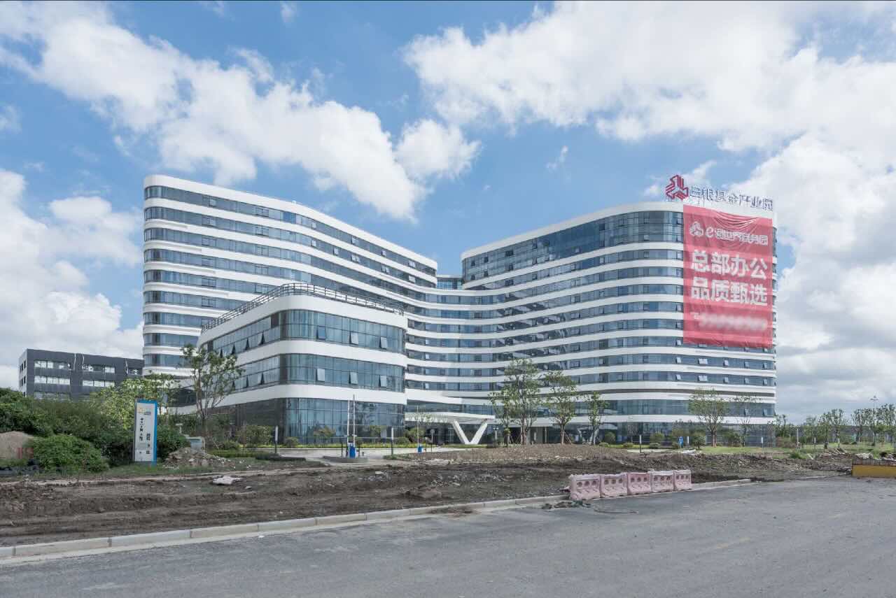 「三银基金产业园」写字楼出租_三银基金产业园办公室出租价格_三银基金产业园办公楼租金