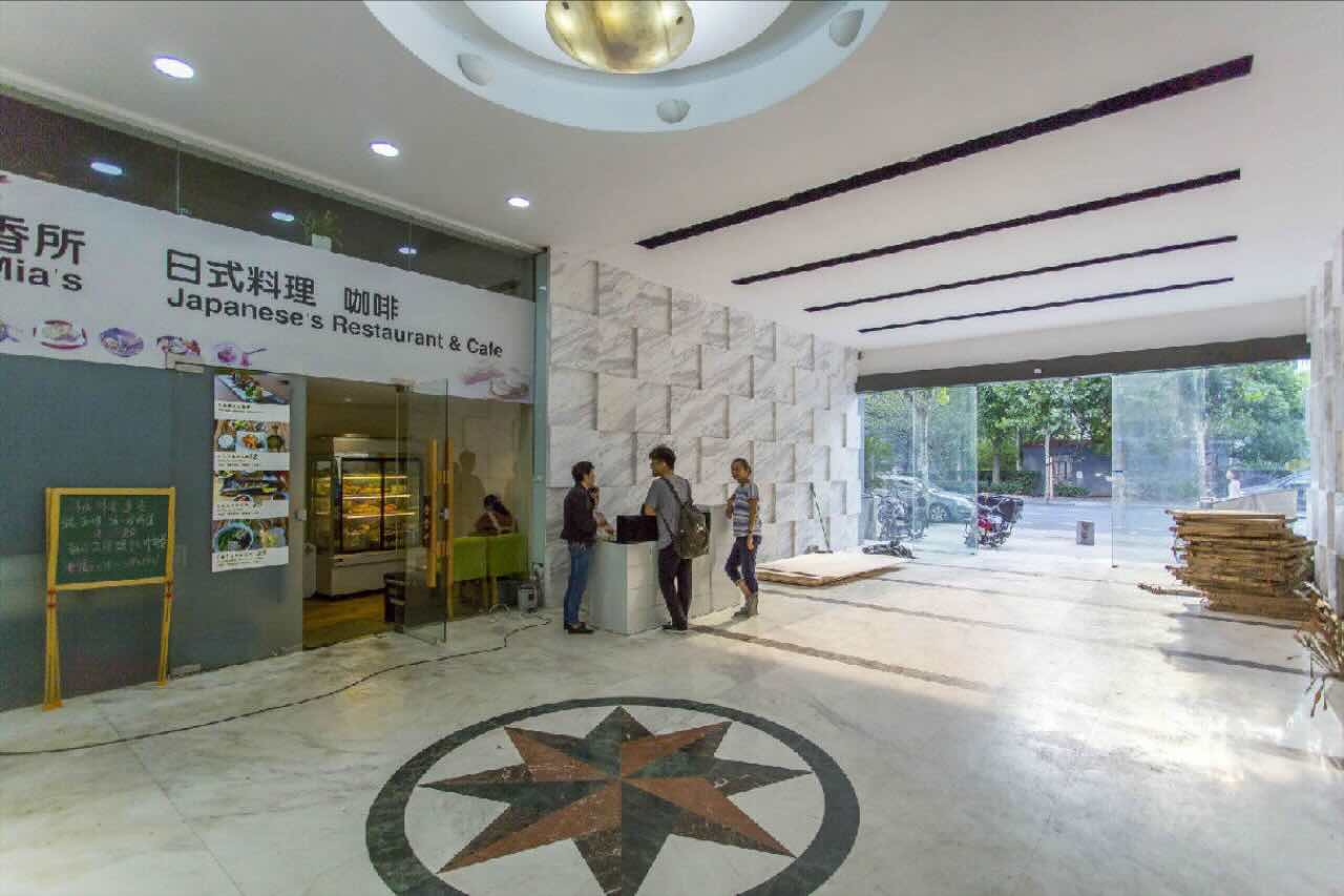 华强大厦