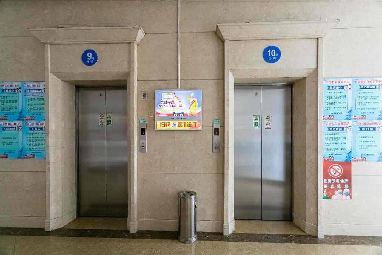 上海电子物联产业园
