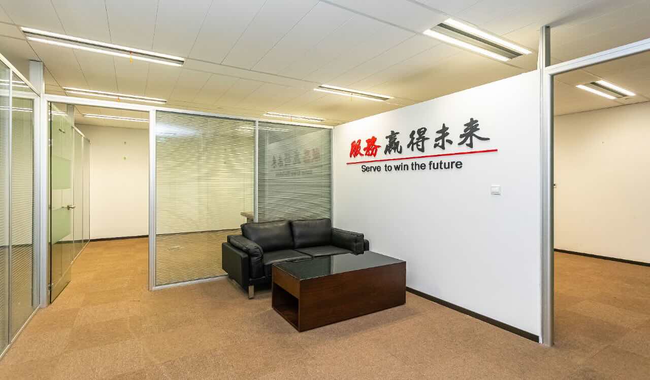 五牛控股大厦新静安（闸北） 五牛控股大厦 240平米 精装修