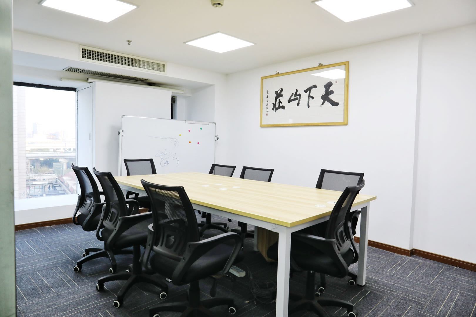 祥腾财富广场新静安（闸北） 祥腾财富广场 220平米 精装修