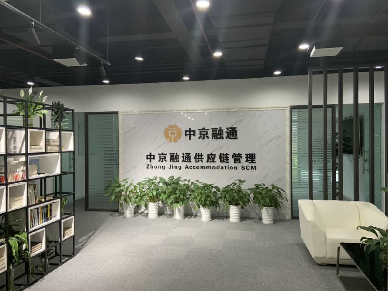 闵行 龙湖虹桥天街 306平米 精装修