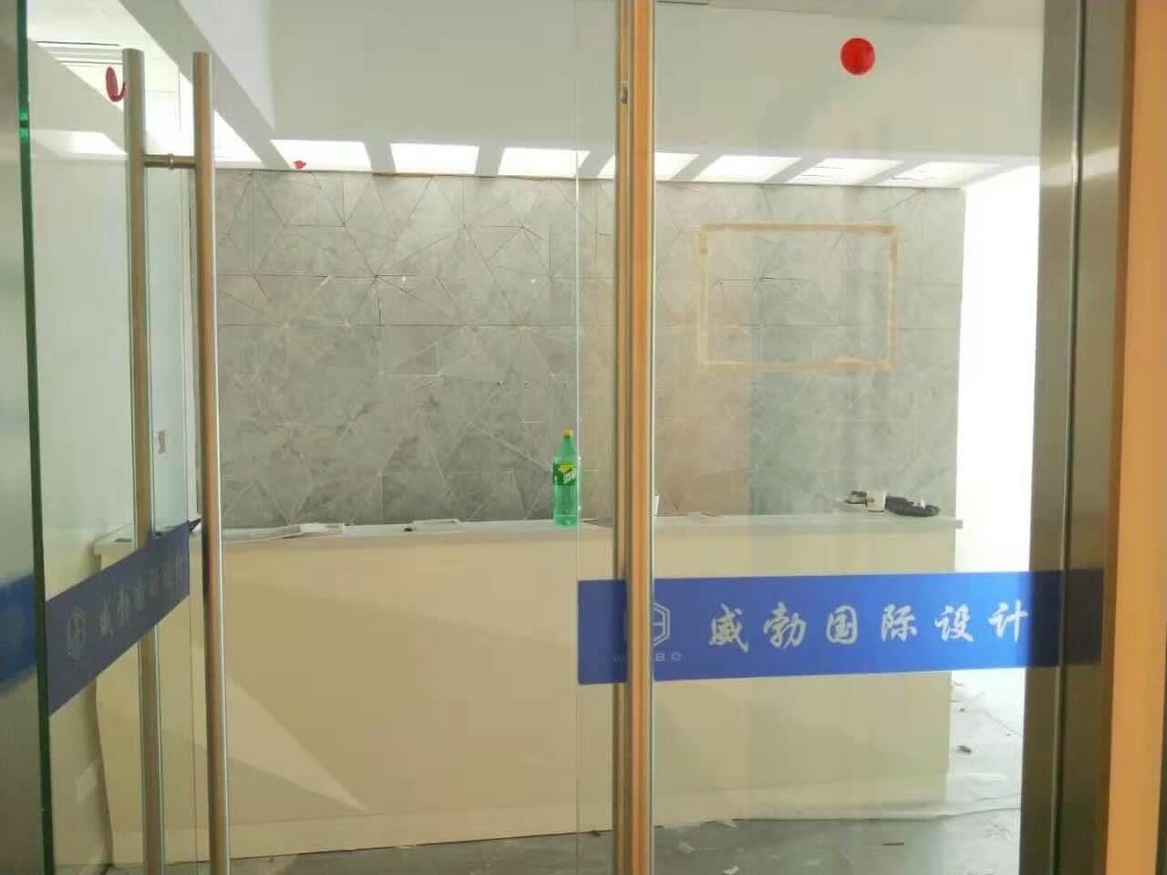 中庚环球创意中心闵行 中庚环球创意中心 105平米 简装修