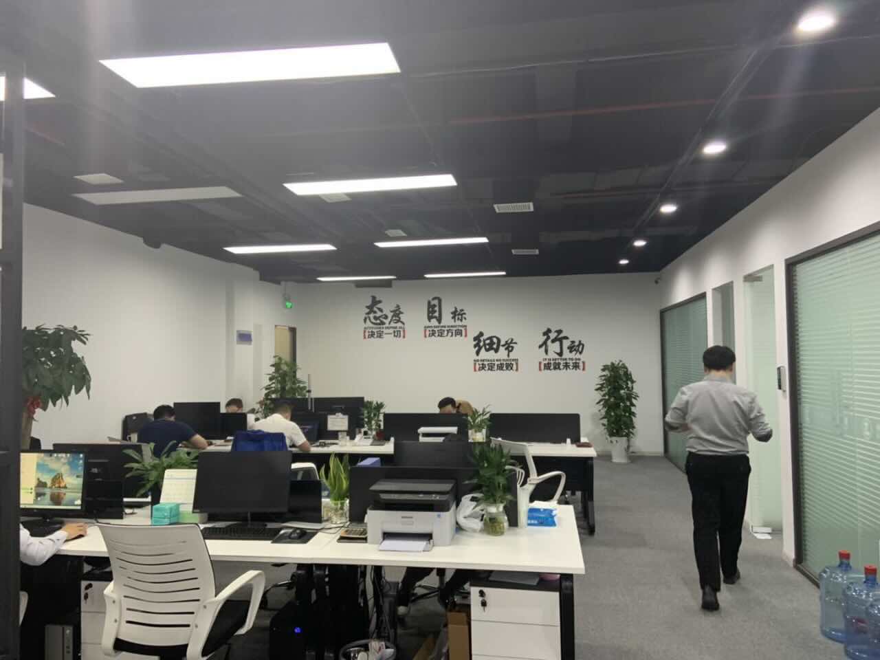 龙湖虹桥天街闵行 龙湖虹桥天街 306平米 精装修