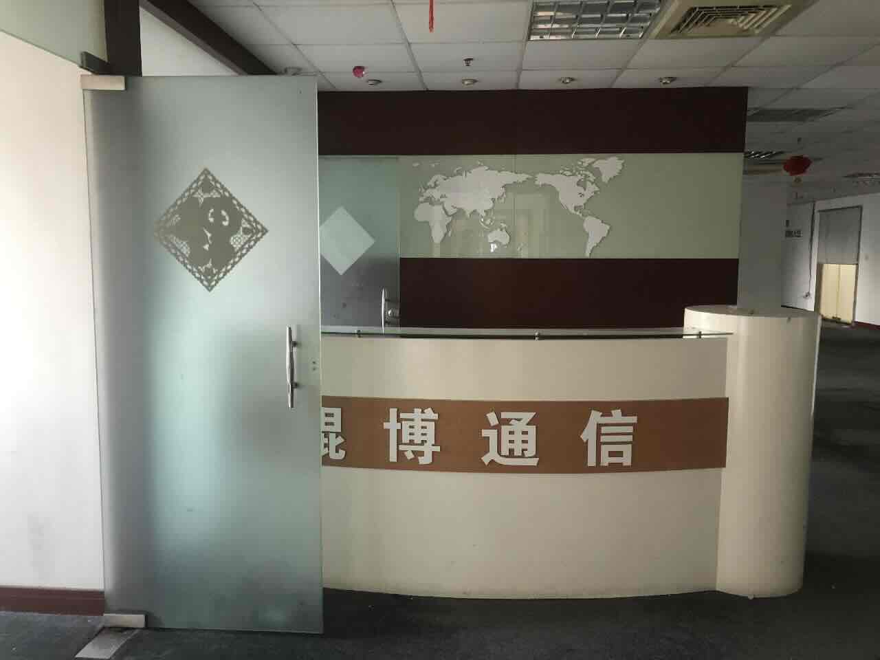 闵行 华一实业大厦 375平米 精装修
