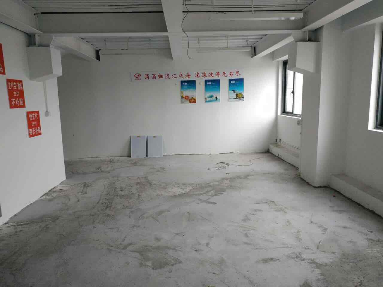 春申创意园闵行 春申创意园 110平米 简装修