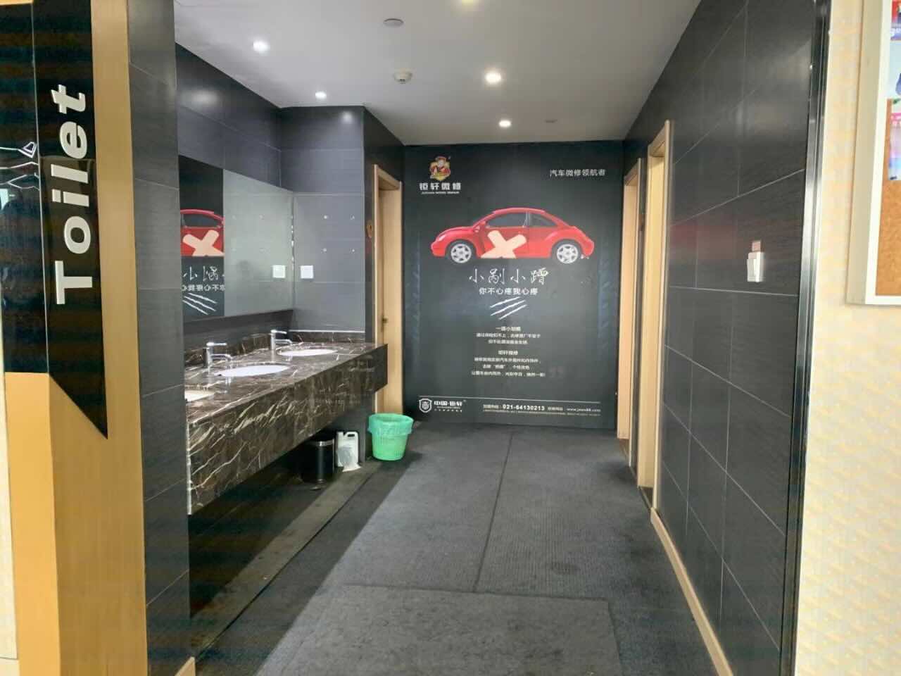 莲谷产业园闵行 莲谷产业园 977平米 精装修