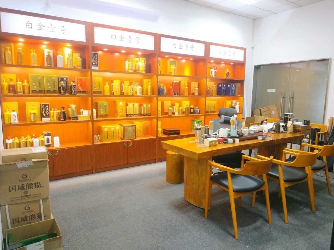 万科七宝国际162平米办公室出租_3.20元/m²/天