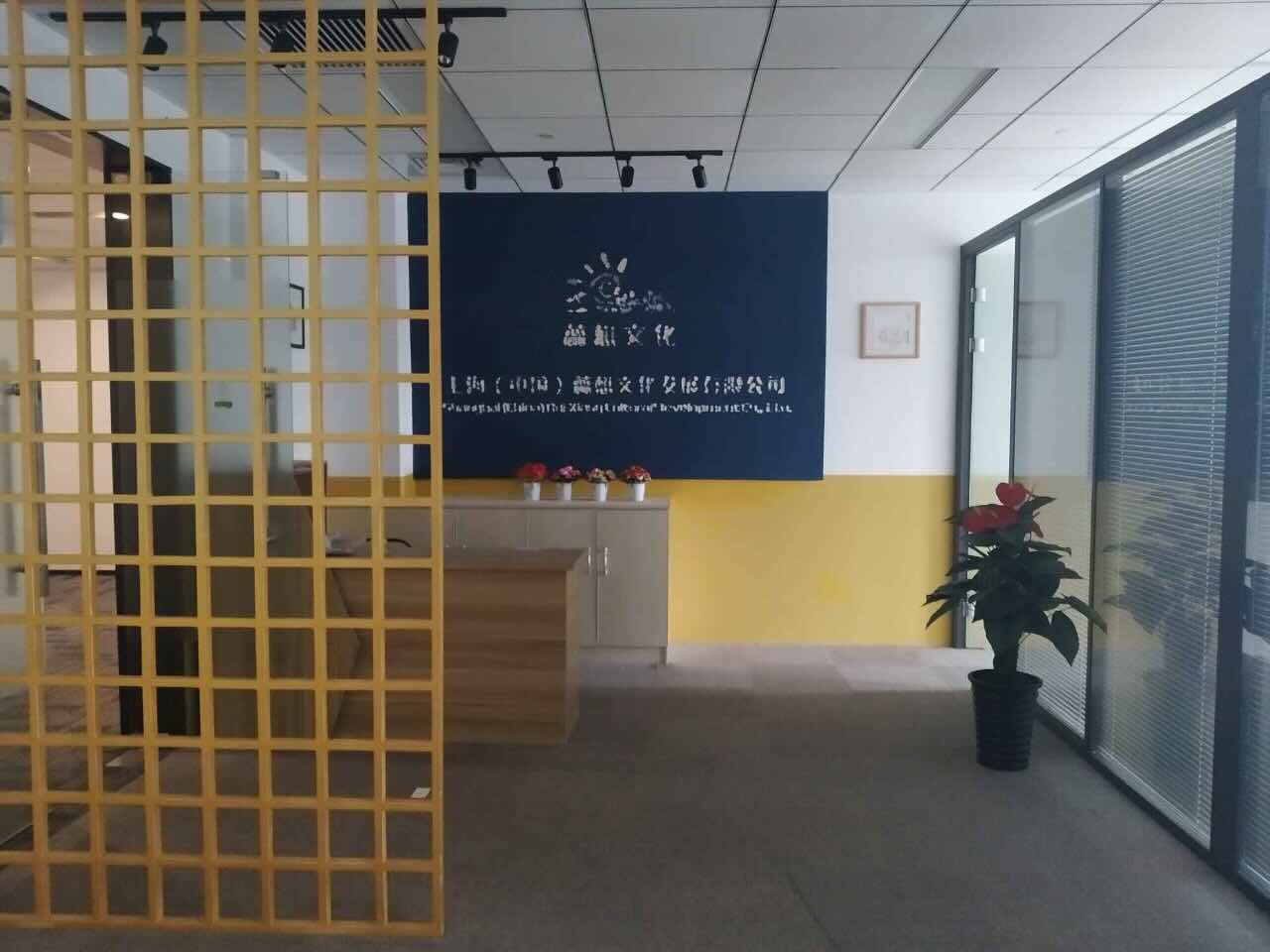 世宏金源中心闵行 世宏金源中心 156平米 精装修