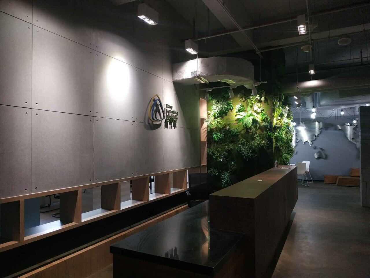 紫竹数字创意港闵行 紫竹数字创意港 449平米 精装修