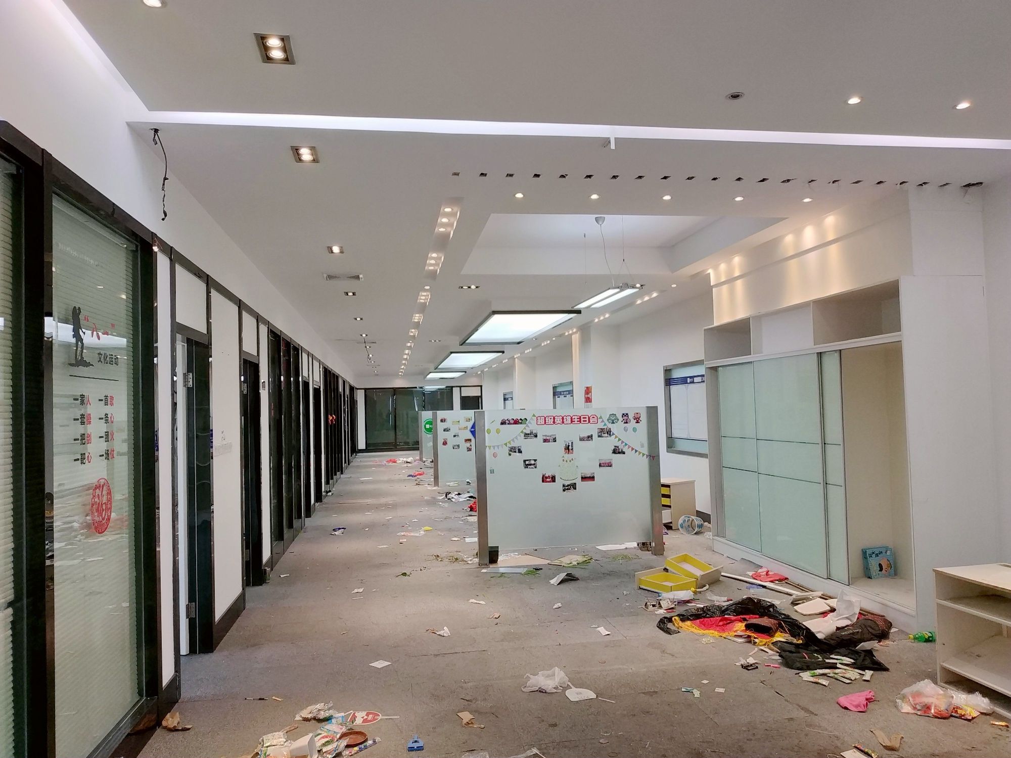 罗阳商务楼闵行 罗阳商务楼 508平米 精装修