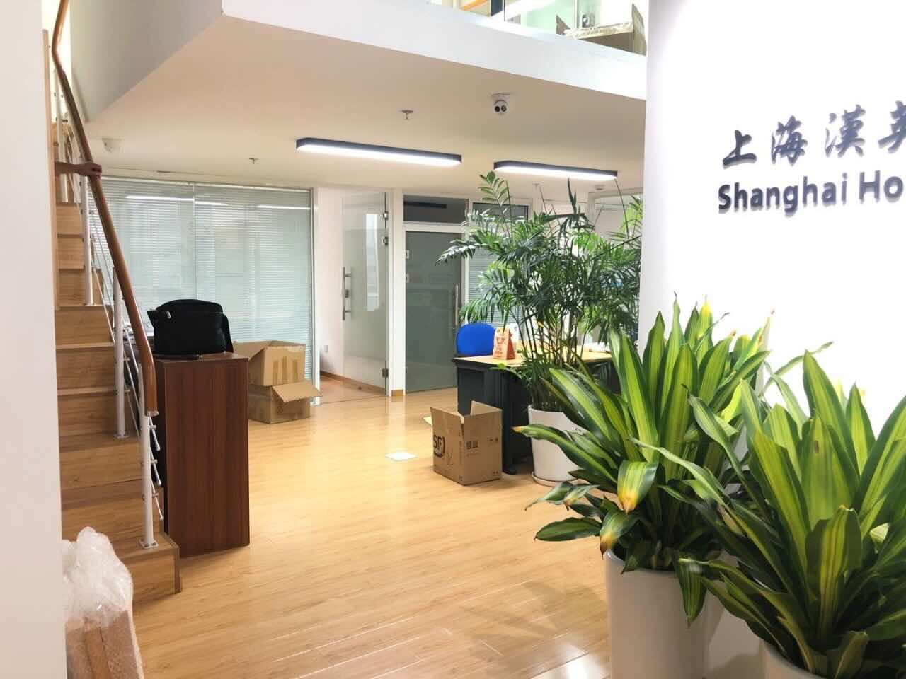 万科七宝国际闵行 万科七宝国际 162平米 精装修