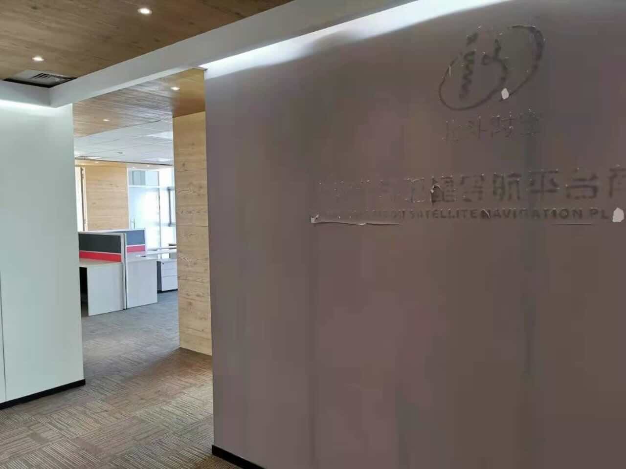 赢嘉广场324平米办公室出租_3.00元/m²/天