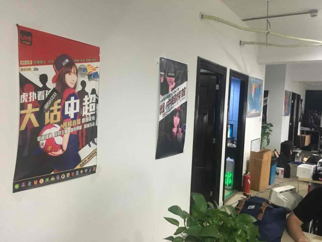 瑞金花园商务楼黄浦 瑞金花园商务楼 219平米 简装修
