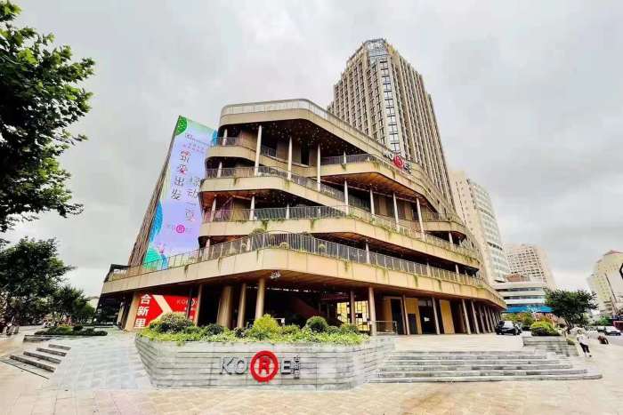 「合新里」写字楼出租_合新里办公室出租价格_合新里办公楼租金