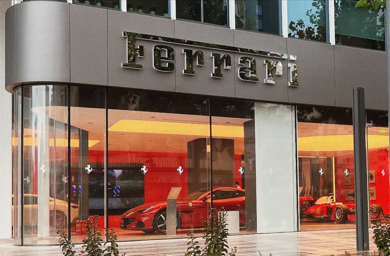 龙盛·福新汇