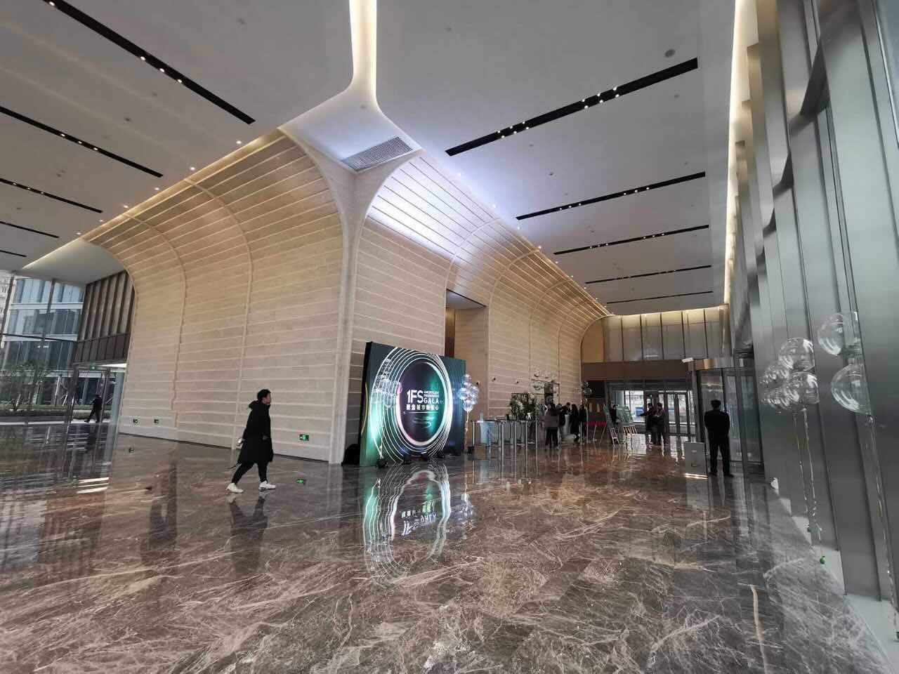 上海金融街中心