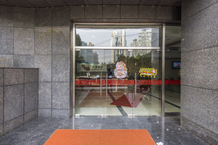 普陀科技大厦