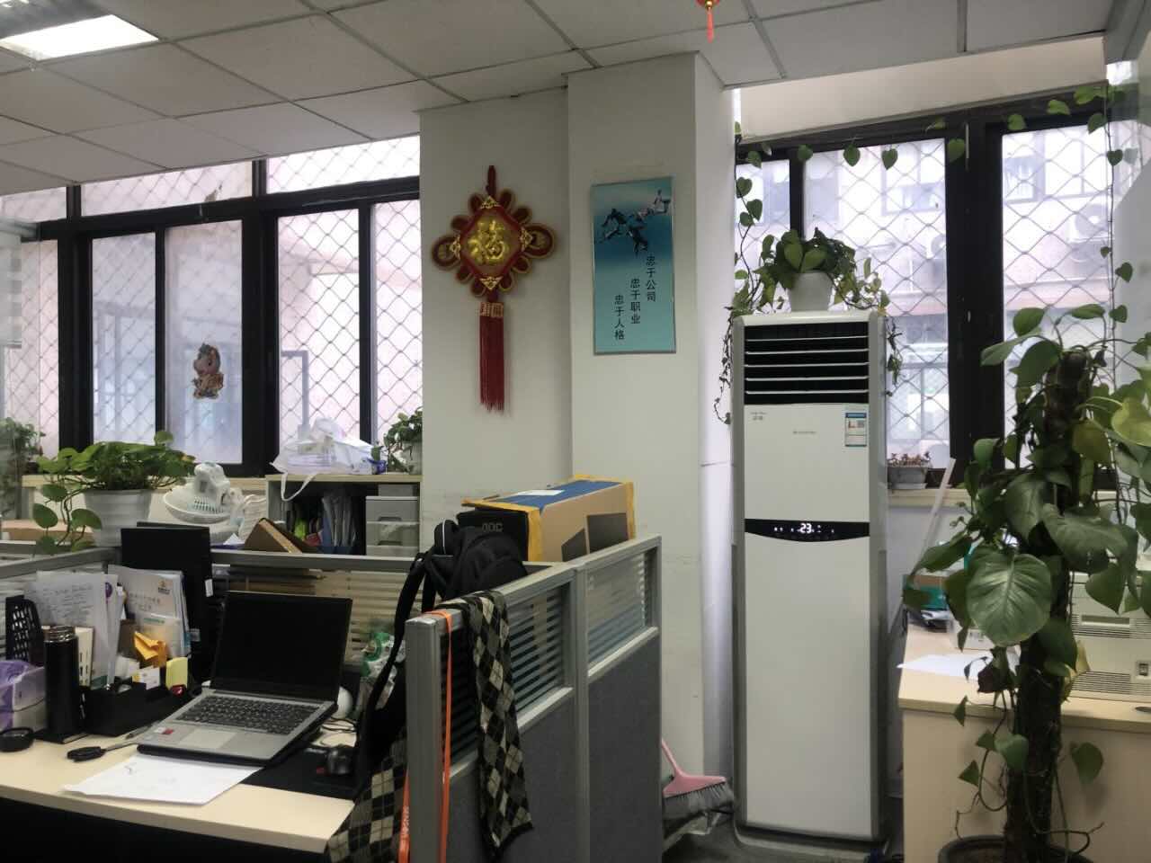 创业中心大厦140平米办公室出租_2.80元/m²/天