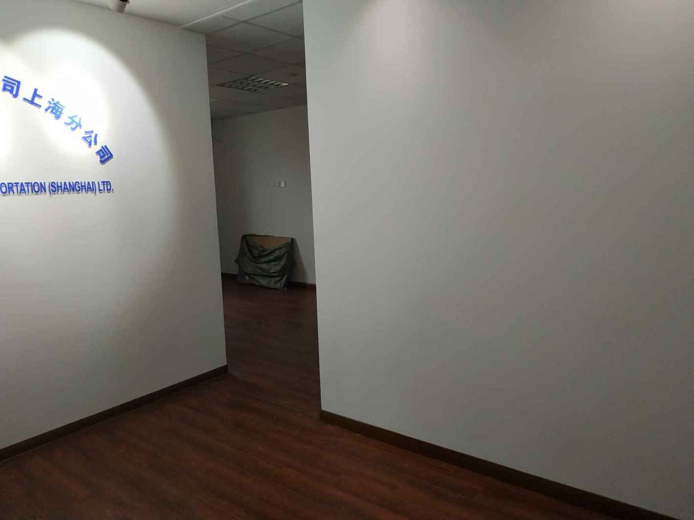 携程网络技术大楼长宁 携程网络技术大楼 208平米 简装修