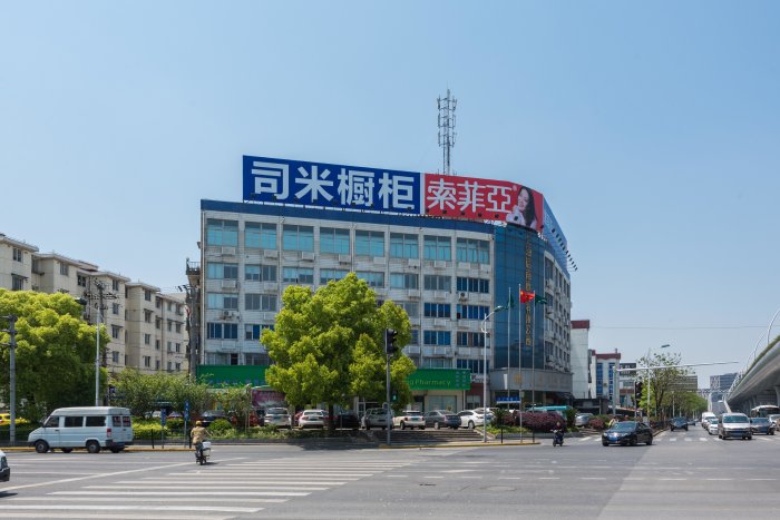 「信南商务综合楼」写字楼出租_信南商务综合楼办公室出租价格_信南商务综合楼办公楼租金
