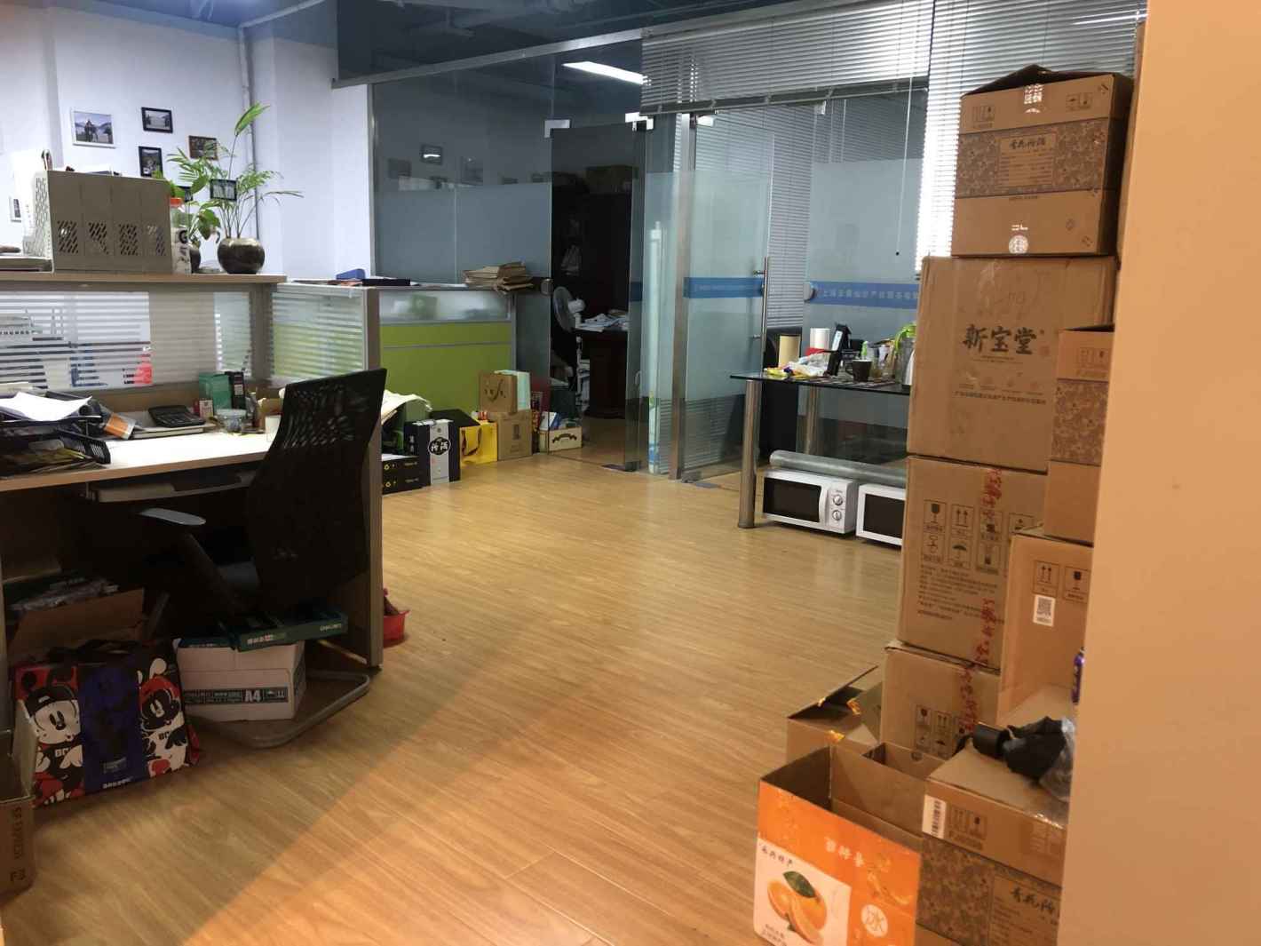 创业中心大厦130平米办公室出租_3.00元/m²/天