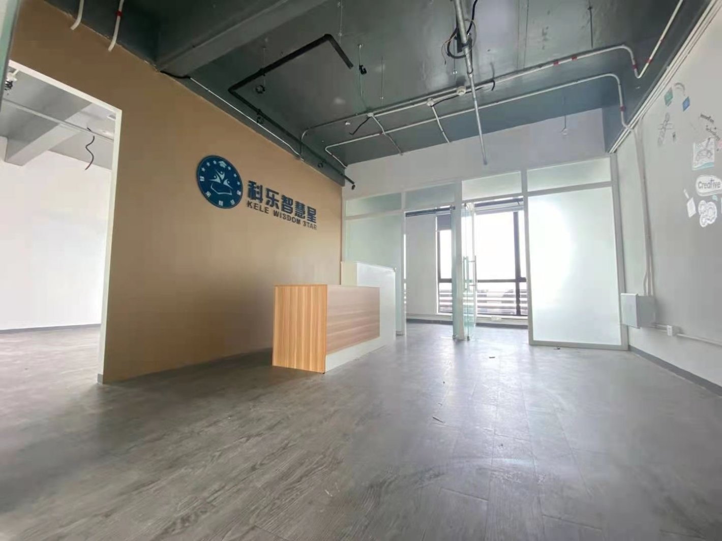 雍和创智广场静安 雍和创智广场 78平米 精装修