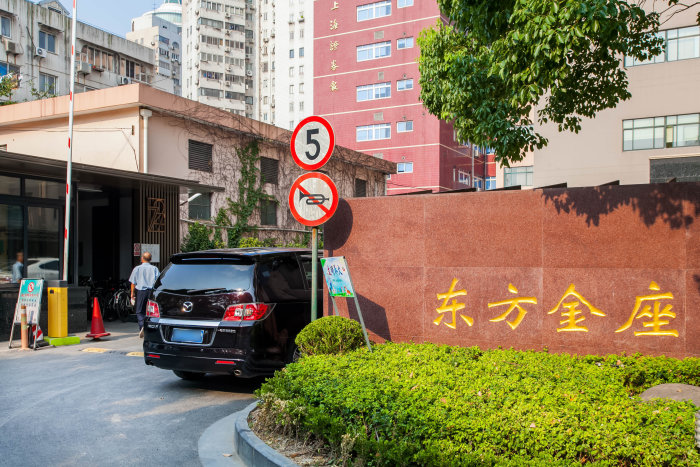 东方金座
