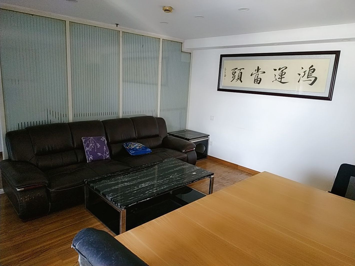 泛欧现代大厦新静安（闸北） 泛欧现代大厦 57平米 精装修
