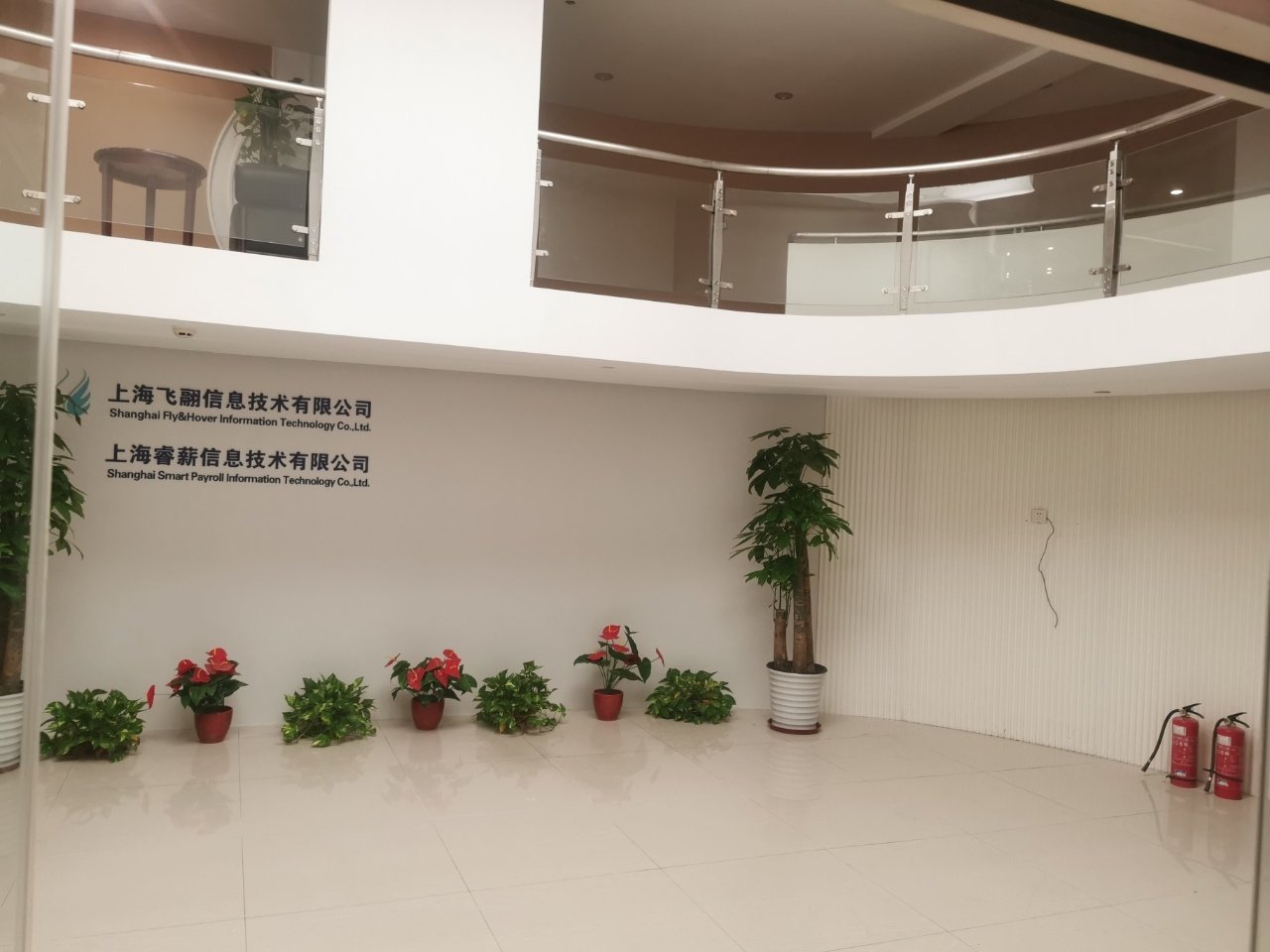 中铁中环时代广场227平米办公室出租_3.20元/m²/天