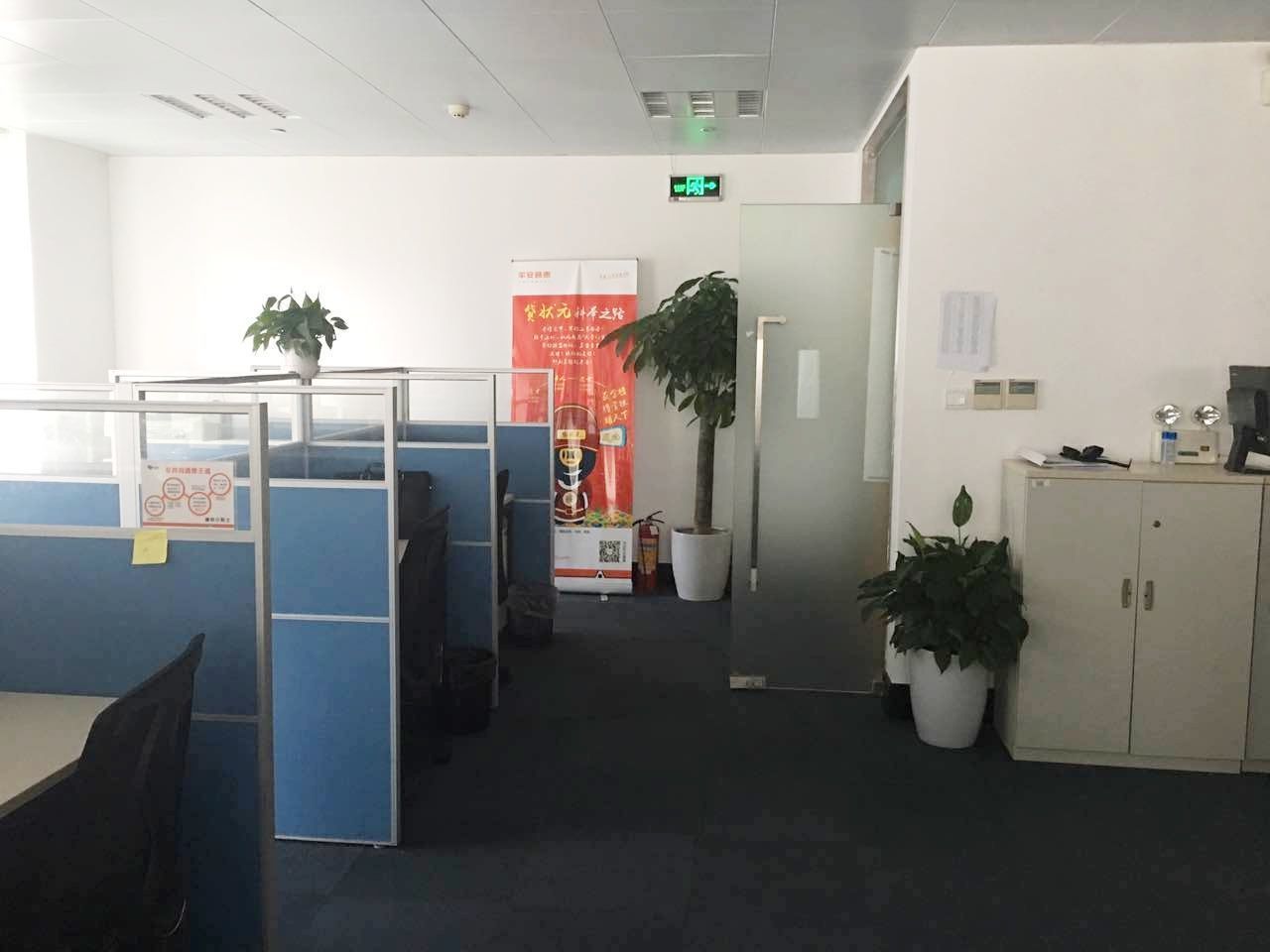 中一国际商务大厦普陀 中一国际商务大厦 283平米 精装修