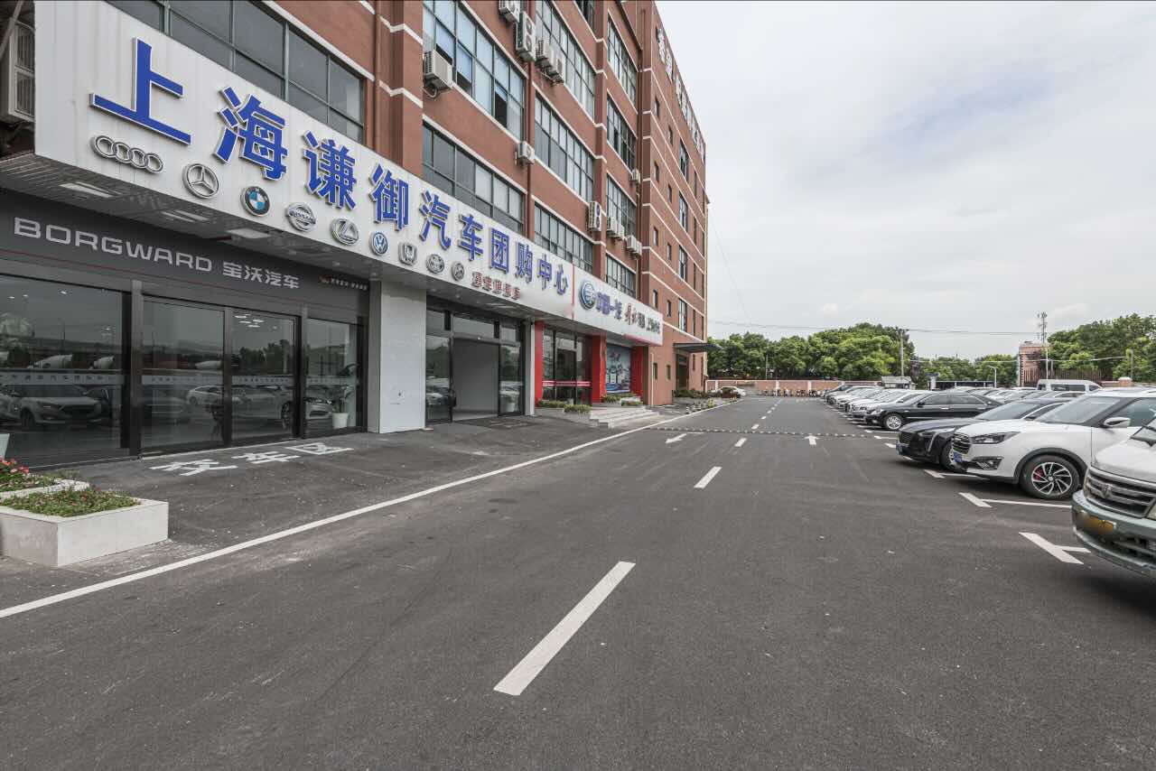 屺盛企业基地