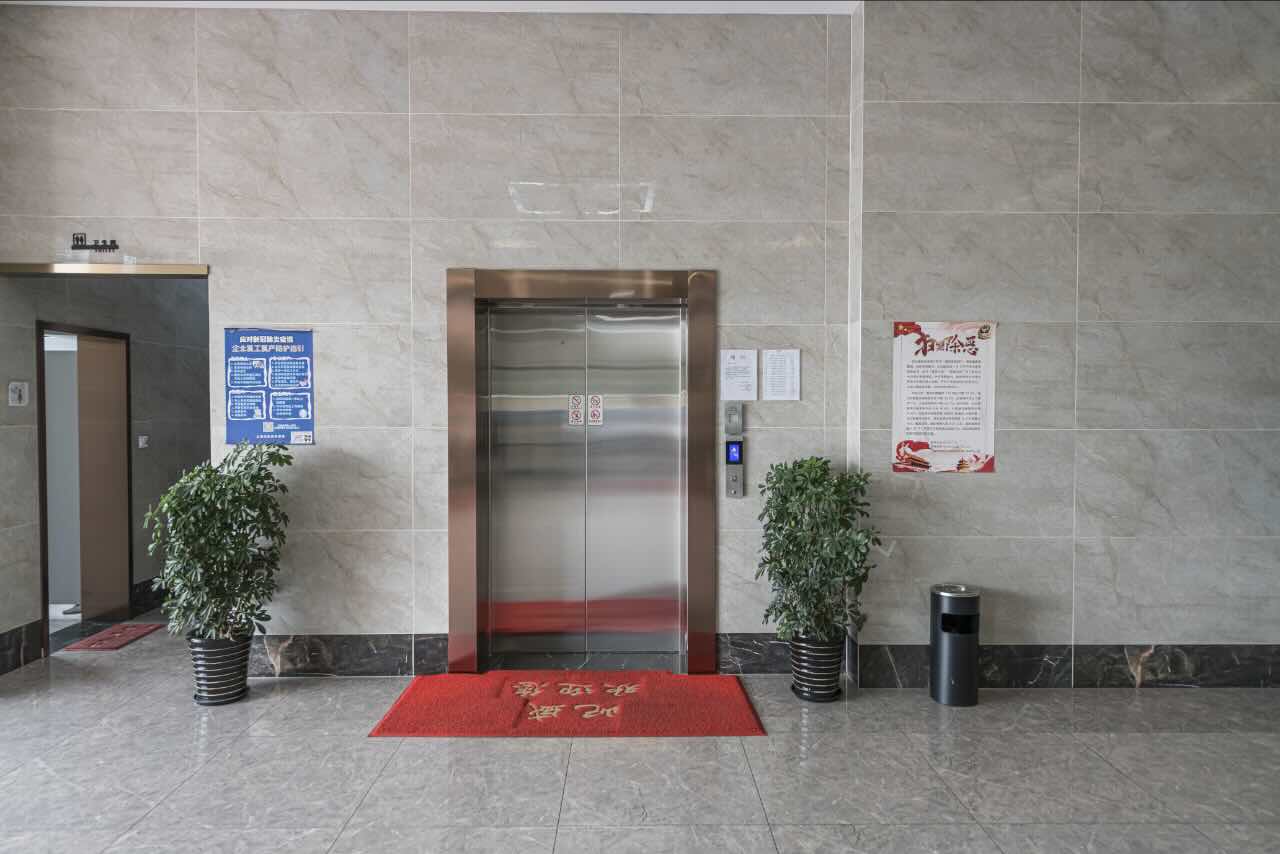 屺盛企业基地