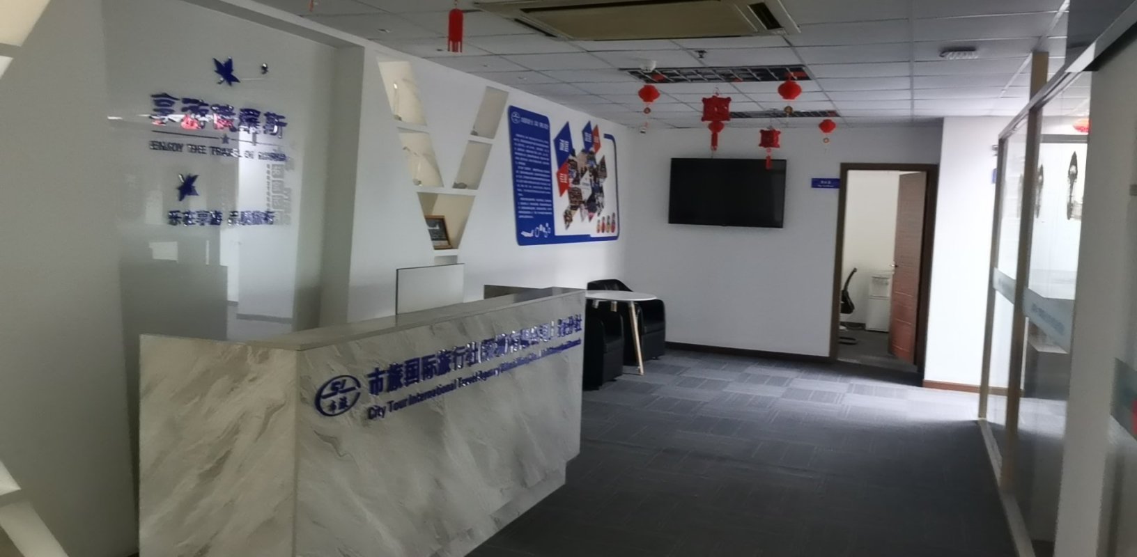 思创大厦长宁 思创大厦 670平米 精装修