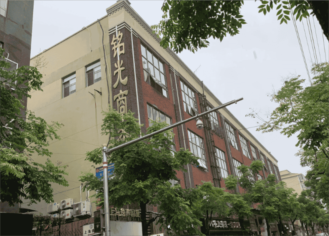 铭光商务楼长宁 铭光商务楼 321平米 毛坯