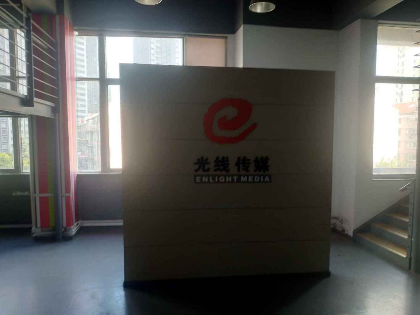 华联创意广场长宁 华联创意广场 189平米 中等装修