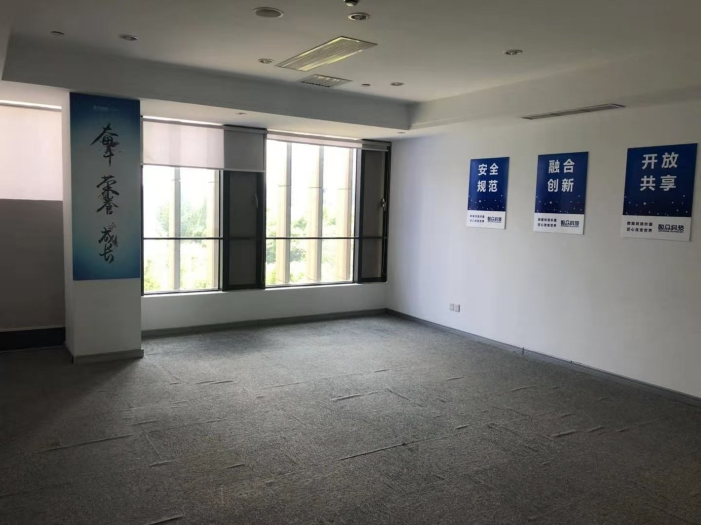 华鑫天地徐汇 华鑫天地 477平米 简装修
