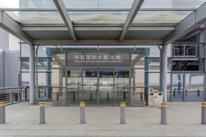 申虹国际大厦