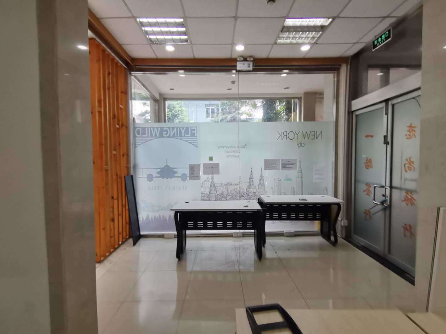 融景解园徐汇 融景解园 63平米 简装修