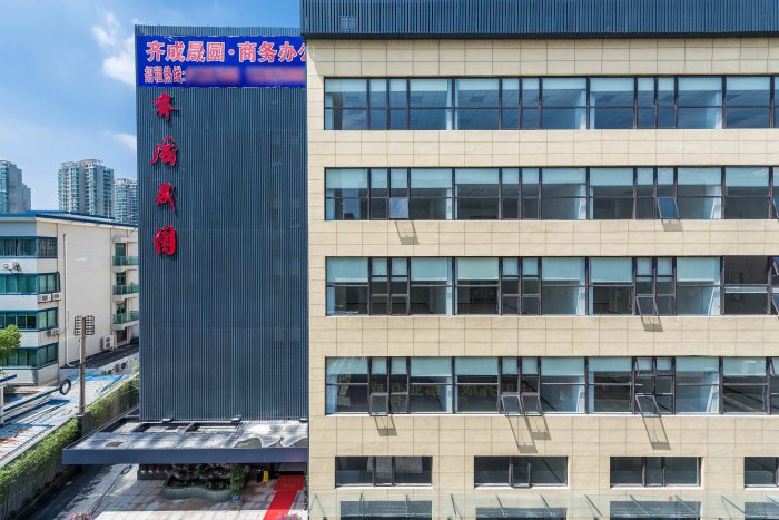 「大华齐成晟园」写字楼出租_大华齐成晟园办公室出租价格_大华齐成晟园办公楼租金