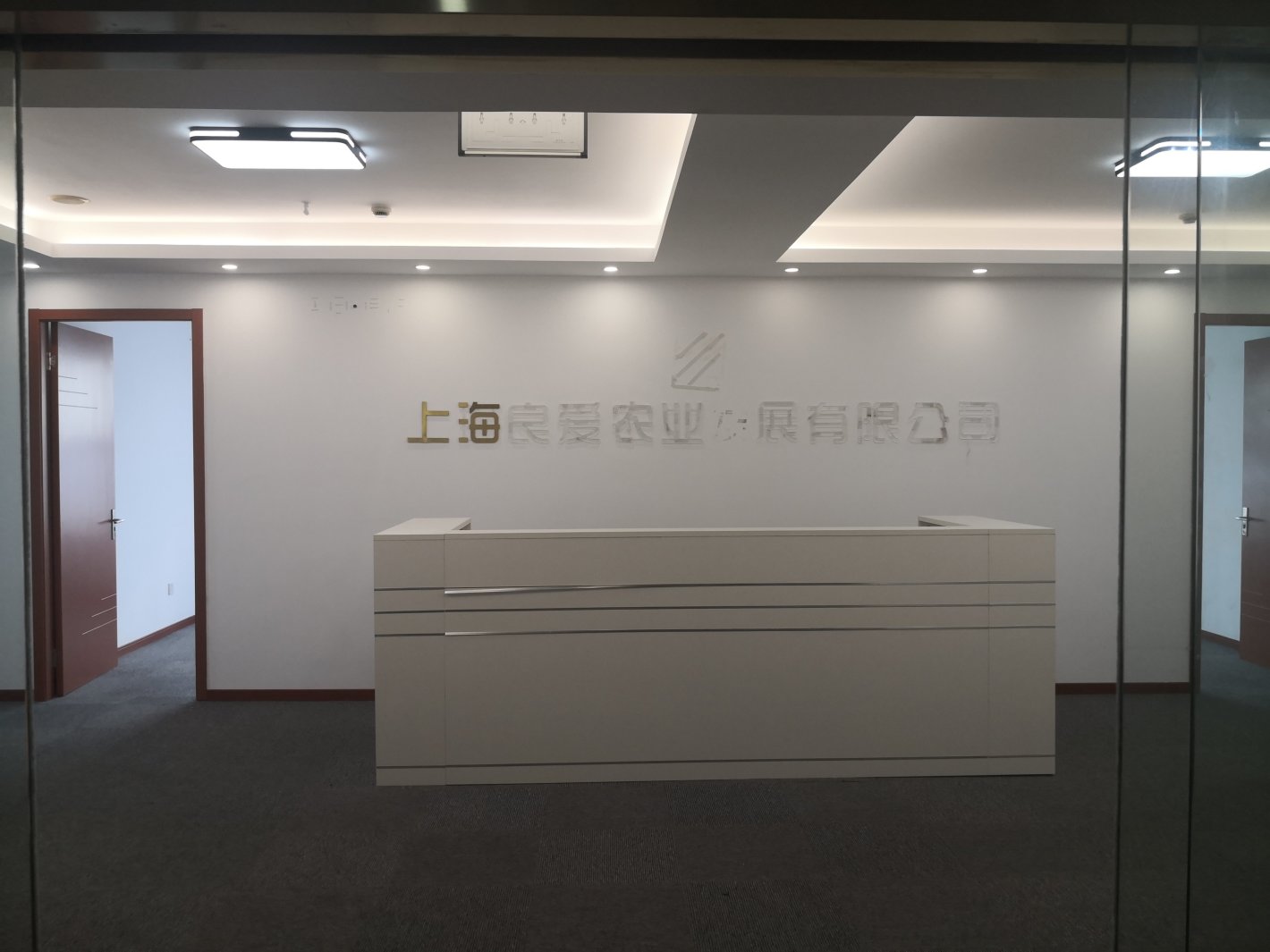 元和投资大厦408平米办公室出租_2.80元/m²/天