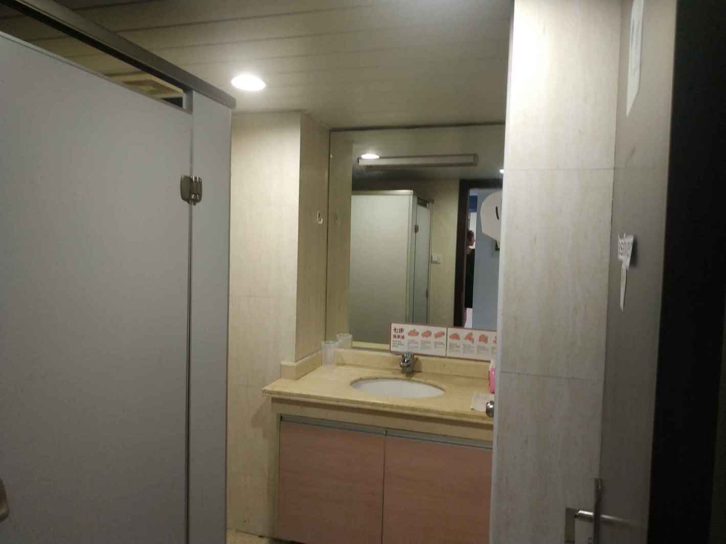 华宁国际广场长宁 华宁国际广场 120平米 精装修