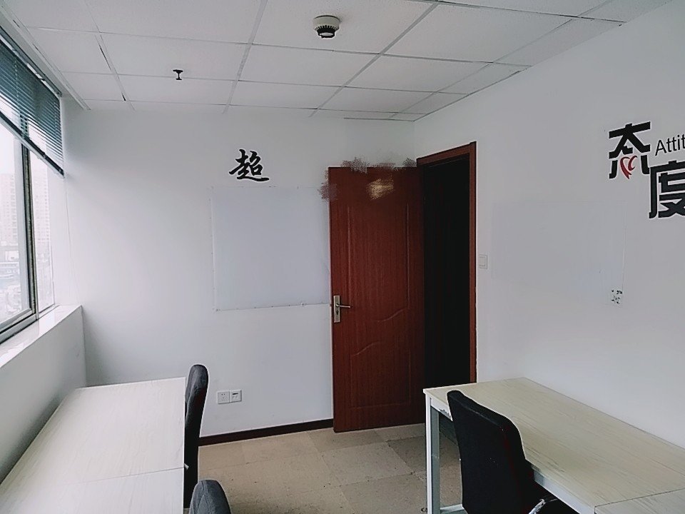 新宏大楼140平米办公室出租_3.60元/m²/天