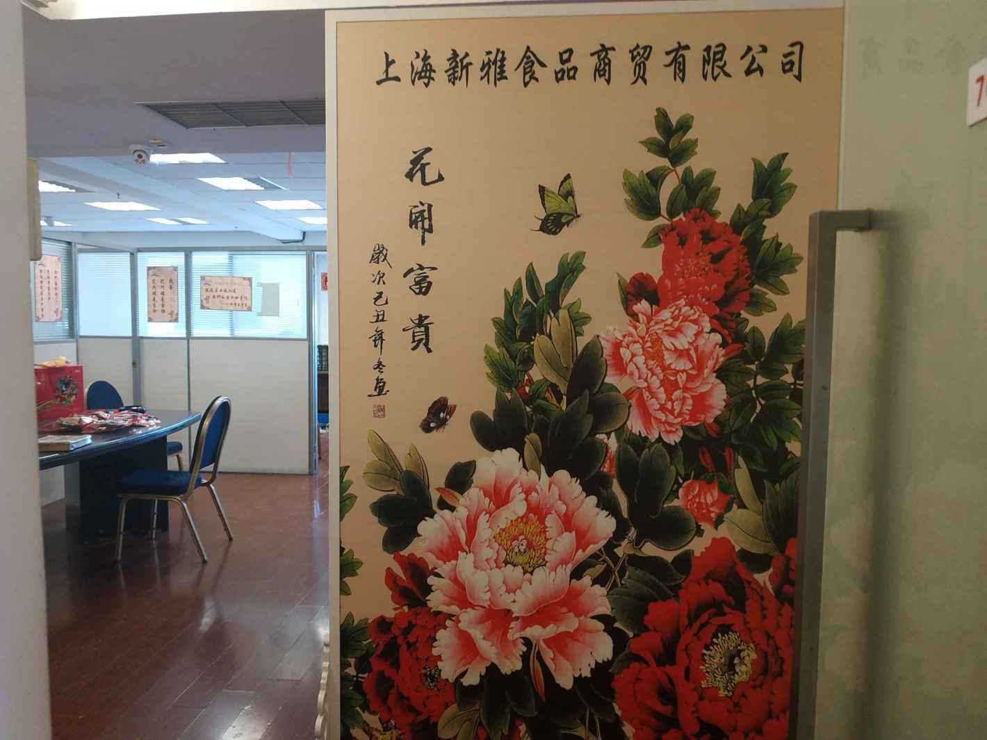 香港名都写字楼249平米办公室出租_3.50元/m²/天