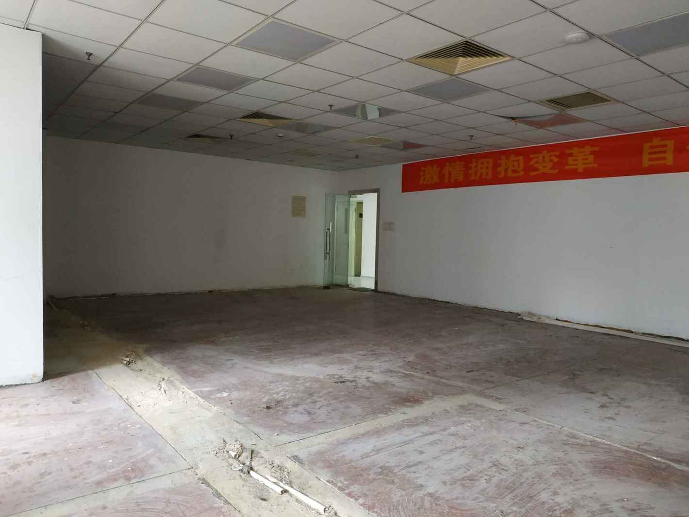 国家开发银行大厦浦东 国家开发银行大厦 275平米 精装修