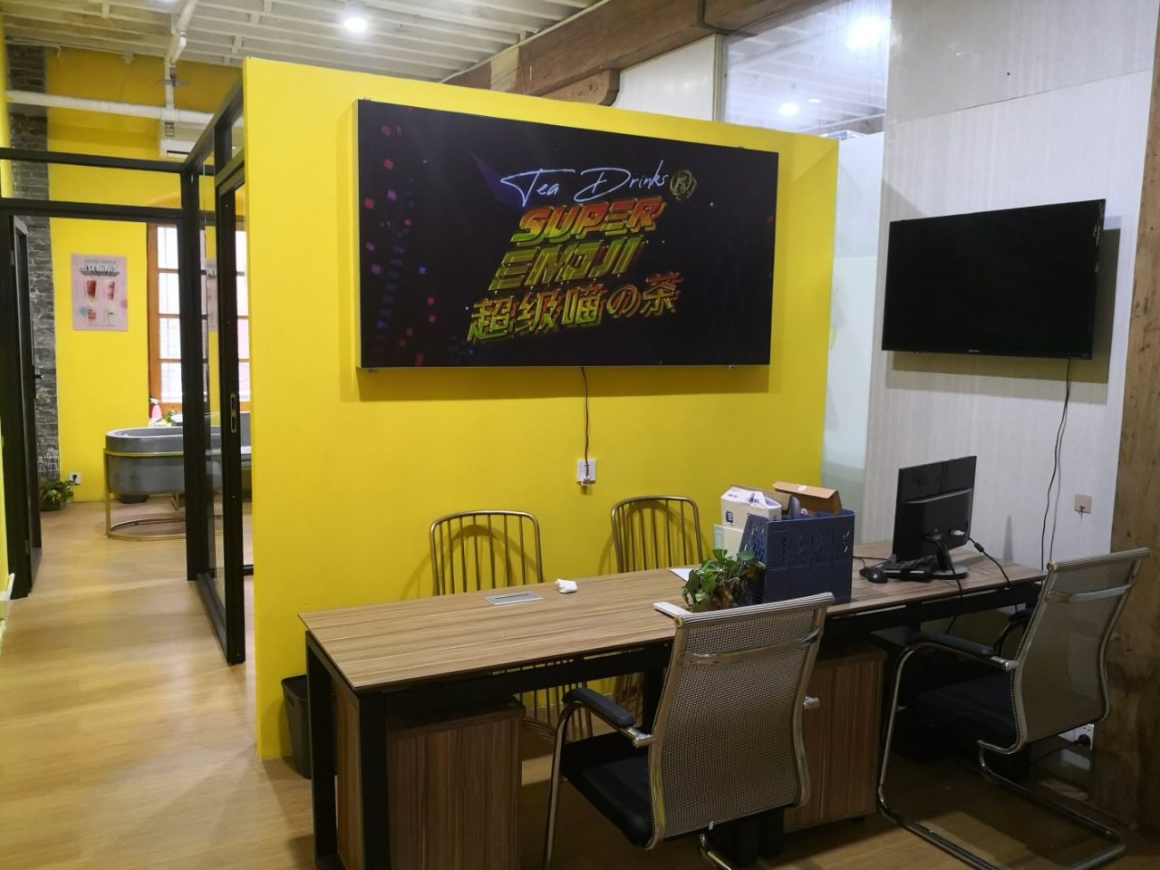 南苏河创意园区黄浦 南苏河创意园区 265平米 精装修